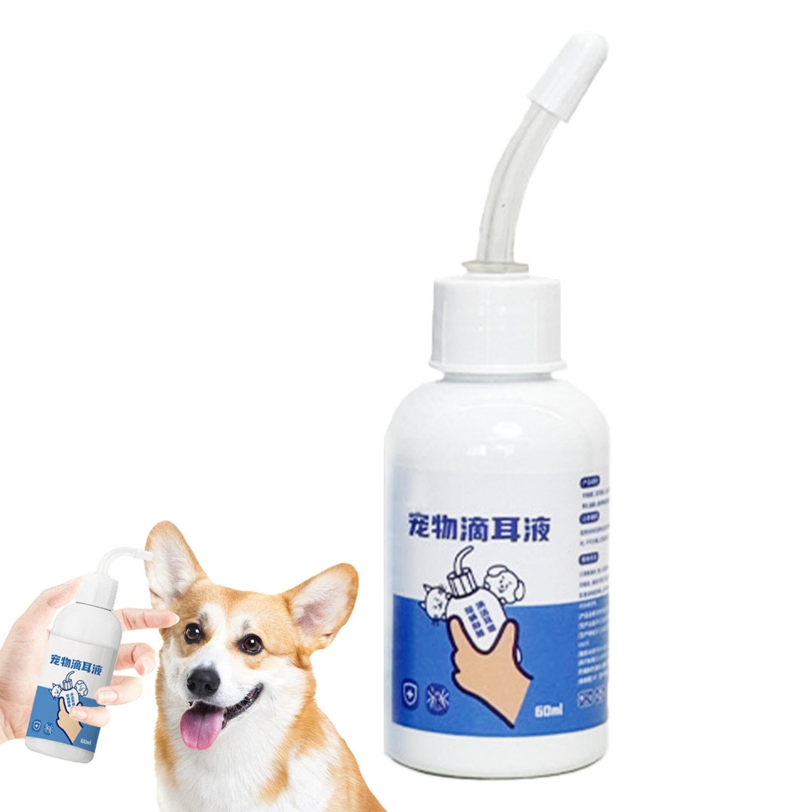 犬用 外耳炎 点耳薬 15ml 新品未使用 5本セット ミミピュア | 共立製薬株式会社